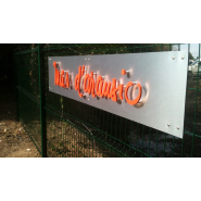 Signalétique informationnelle - panneaux d’affichage extérieur personnalisés et de haute qualité par PANO Nice_1