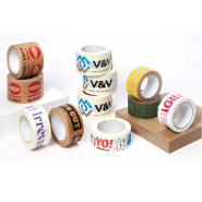 Adhésif personnalisable PVC solvant havane x144 rouleaux impres.1 couleur 50x66m_1