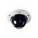 Bosch Flexidome Starlight 6000 VR - Caméra dôme IP extérieure - 2 MP - Sensibilité exceptionnelle - Résistance IK10 et IP66_1