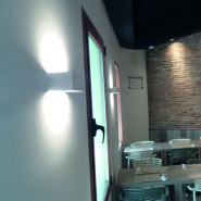 Applique murale Rett - LED SMD 5W 3000K - Aluminium brossé_1