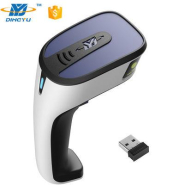 Scanner sans fil COMS QR USB - Code barres FCC 2200mAh 2D_1