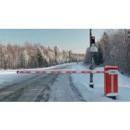 B680H FAAC - Barrière automatique hybride 24V pour passages jusqu'à 8 mètres_1