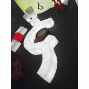 Pouf lumineux Ypsilon - Slide - Intérieur_1