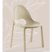 Lot de 4 Chaises DROP coque polypropylène_1