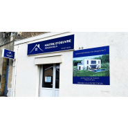 Panneau publicitaire sans éclairage - feuille composite étiquetée - 305x150 cm_1