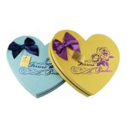 Boîte cadeau coffret cadeau cœur - Dongguan Ruiguan Packaging Co - boîte de présentation de chocolat jaune_1