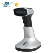 Scanner de code-barres portable sans fil Bluetooth - 3 millions de résolution - Paiement mobile QR_1