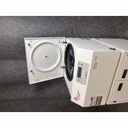 Centrifugeuse réfrigérée Beckman Coulter Allegra V-15R_1