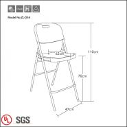 Chaise pliante en acier ZL-D54 - Zhejiang Huzoli Metal Products Co., Ltd - Mariage et extérieur_1