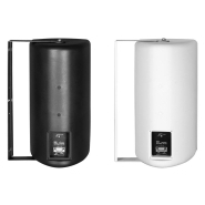 Enceinte compacte murale 150W JS-EST150 Blanche - IP46 - 2 voies avec grille aluminium_1