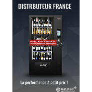 Distributeur automatique de vins en bouteille et de bières Distributeur automatique de vins en bouteille et de bières