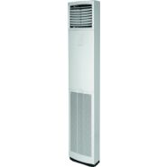 FVA-A / RZAG-NY1 - Groupes de climatisation & unités extérieures Daikin - Puissance frigorifique 6.80 à 13.4 kW - Technologie R-32 Bluevolution_2