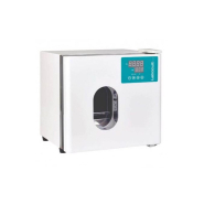Incubateur de laboratoire compact Labocult - Servoprax - Chauffant numérique - 80W_1