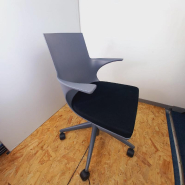 Kartell Spoon Chair d'occasion - Chaise de travail moderne et réglable - Thermoplastique transparent_1