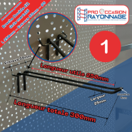 Broche Double fil - Gris martelé ou Chromée - Dimensions configurables_1