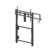 Support fixe avec manivelle - Compatible écrans interactifs jusqu'à 86'' - Réf : SUP-FIXE-MANIVELLE_1