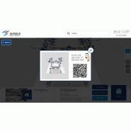 Logiciel d'orientation interactive en 3d / 2d - viadirect_1