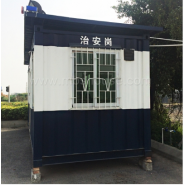 Maison de garde de sentinelle - Châssis en acier - Isolation thermique et résistance au feu classe A_1