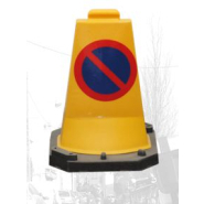 Cône anti-stationnement en polyéthylène - BF500J - ADS Equipements EURL avec base en caoutchouc recyclé_1