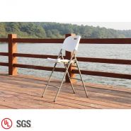 ZL-D55 - Chaise pliante commerciale contemporaine - Zhejiang Huzoli Metal Products Co., Ltd - siège moulé blanc et cadre en acier pliable_1