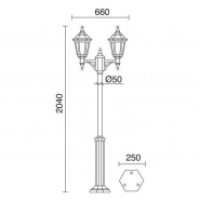 Pôle classique à 2 bras - Clic-Clac 6 - IP44 - E27 - 2x42W - Noir - Extérieur_1