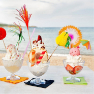 Décors assortis pour glaces Ombrelle bois 10cm - par 144_1