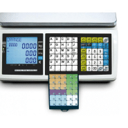 Balance poids-prix avec ticket 15 kg avec colonne conforme à la réglementation loi fiscale_1