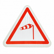 Panneau de danger A24 - Vent latéral - différentes dimensions et matières disponibles_1