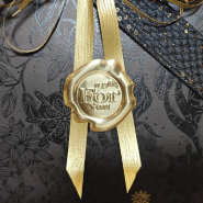 Etiquette cadeau effet cire A gift for you or - par 90_1