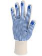 Gant de protection en polyamide mousse - Vanisé coton - Picots PVC sur la paume - Jauge 13_1