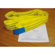 Élingue textile ronde en polyester - norme EN 1492-2 - pour le levage de charges importantes_1