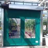 Porte rapide sector reset_1