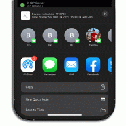 NetPeppers netool.Io Lite Testeur de réseau intelligent_1