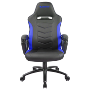 Siège AZGENON Z100 Bleu - robuste et confortable - Poids maximal 120 kg - Réf : AZG_Z100_BKBLU_1
