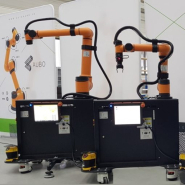 ROBOT COLLABORATIF COBOT 6 AXES INDUSTRIEL AUBO I3 CLÉ EN MAIN_1