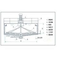 Racleurs de bassins de décantation - Wuxi Houpu - pour réservoirs circulaires en acier inoxydable_1