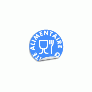 Sacs sous vide conservation alimentaires - transparents PA/PE pour machines à cloche_1