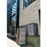 Casier de rangement pour trottinettes trottibox xyo+_1