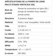 Pompes centrifuges verticales - Borra - puissance 1,1 à 132 kW pour systèmes d'incendie et applications industrielles_1