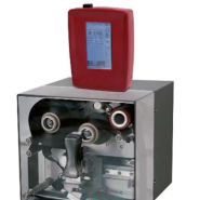 Imprimante industrielle pour gestion de stock, expédition et traçabilité_1