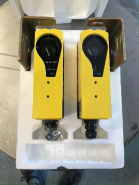 Capteur de faisceau lumineux pour périmètre de sécurité honeywell ff-sps4 inutilisé - référence : c5765_1