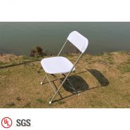 ZL-D40 - Chaise pliante moderne et confortable - Zhejiang Huzoli Metal Products Co., Ltd - Siège et dossier en HDPE, cadre en acier_1