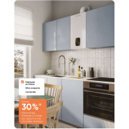 Chaudière murale gaz à condensation - Naema - compacte, fiable et économique_1