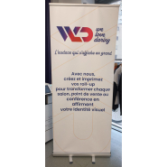 Service d'impression grand format pour affiches, photos, roll-up, panneaux de présentation, signalétique, bâches