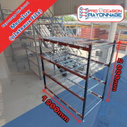 Rayonnage mi-lourd - Hauteur 2000mm, Longueur 1900mm, Profondeur 1100mm - MECALUX M7_1