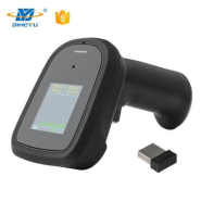 Scanner tenu dans la main de code barres 2D QR PDF417 DM avec écran - DS5220BD-2D_1