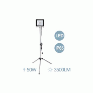 Projecteur sur trepied 50w 3500 lumen_1