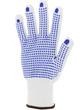 Gants de manutention en polyamide mousse - Picots PVC sur la paume - Jauge 13_1