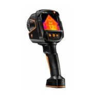 Caméra thermique avec une qualité d'image optimale_1