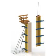 Vertex 60 - Poutrelle de coffrage Civéco - Coffrage poteaux jusqu'à 12m de hauteur - Haute résistance hydrostatique 80kN/m²_1